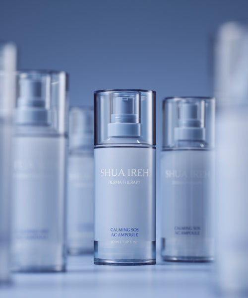SHUAIREH SHUAIREH Suaire Calming SOS Arc Ampoule 50ml