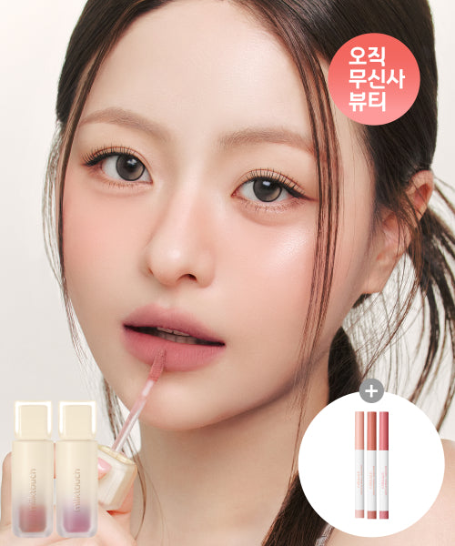 MILKTOUCH MILKTOUCH Lip Tint 2pack