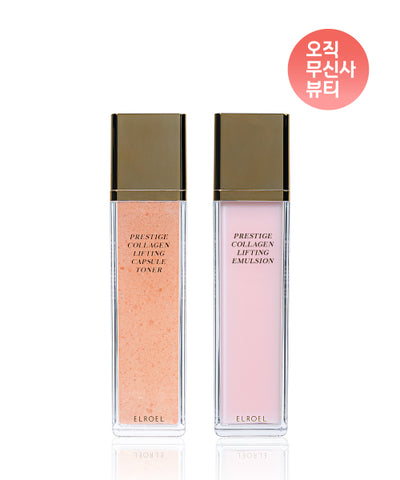 Prestige Collagen Lifting Capsule Toner + Emulsion Set