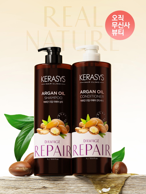 KERASYS Argan oil shampoo/conditioner 1L