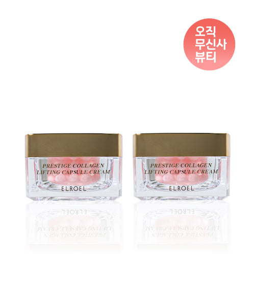 ELROEL Prestige Collagen Lifting Capsule Cream Double Set (2 pieces)
