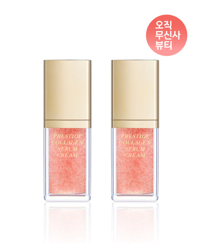 Prestige Collagen Serum Cream Double Set (2 pieces)