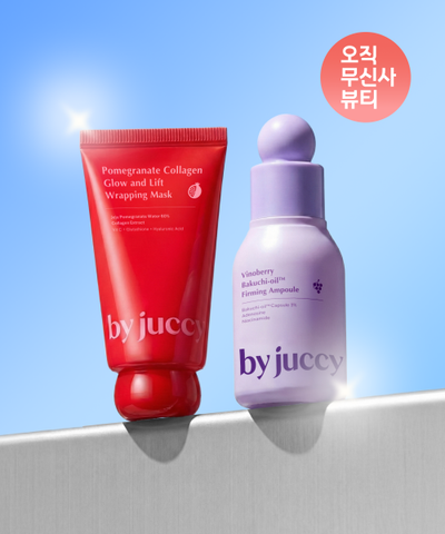 BY JUCCY Pomegranate Mask Pack + Bakuchiol Ampoule