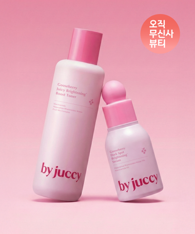 [SET] Gooseberry Boost Set (Toner + Dark Spot Serum)