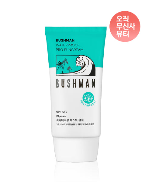 BUSHMAN BUSHMAN Waterproof Pro Sun Cream SPF50+ PA++++ 50ml
