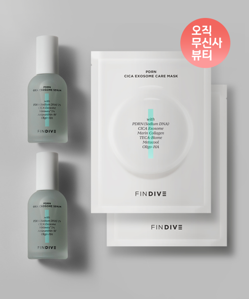 FINDIVE FINDIVE Intensive Soothing Care Set (50ml x 2)