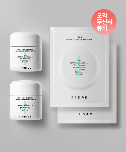 FINDIVE [SET] Sensitive skin/barrier strengthening set (PDRN Cica Exosome Stem Cell Cream 50ml x 2 + 2 care masks)