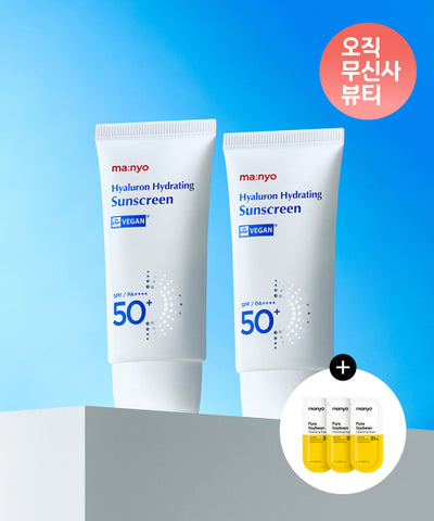 Ma:nyo Hyaluronic Hydrating Sun Cream SPF 50