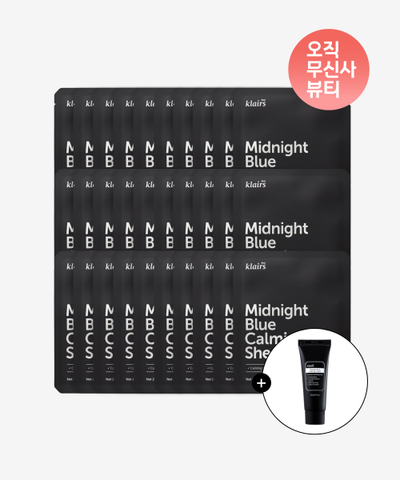 KLAIRS Midnight Blue Calming Sheet Mask 30 sheets