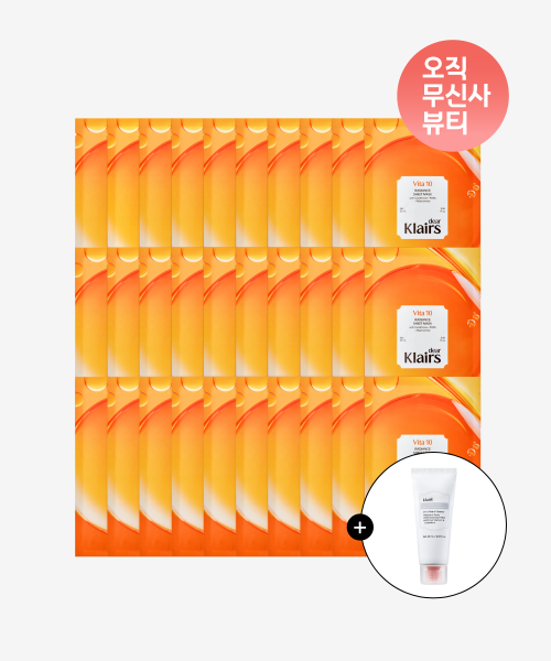 KLAIRS KLAIRS Vita10 Vitality Sheet Mask 30 sheets