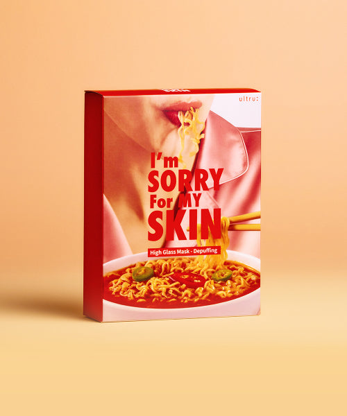IMSORRYFORMYSKIN IMSORRYFORMYSKIN High Glass Mask Depuffing Hydrogel Mask Pack 10 sheets