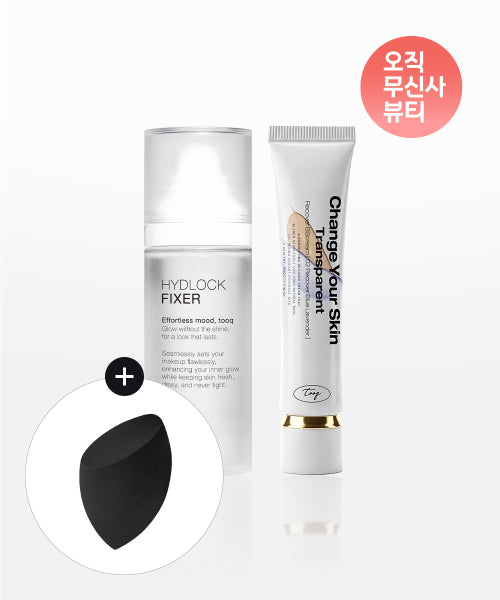 TOOQ TOOQ Hydlock Fixer + Recover BB Cream + Texture Sponge