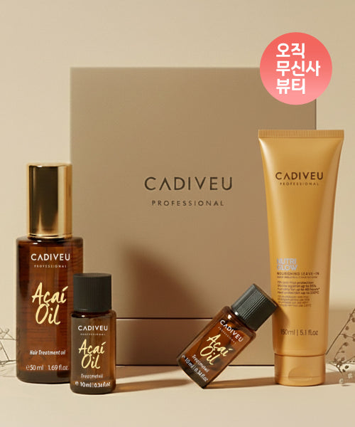 CADIVEU Damaged hair recovery care set / Acai oil 70ml + Nutri Glow Leave-in 150ml