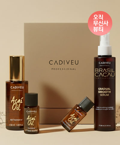 Silky Hair Care Set / Acai Oil 70ml + Gradual Smooth Serum 200ml