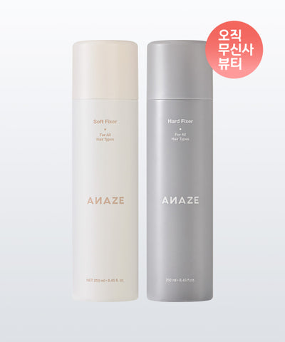[Set] 2 hair fixers SET