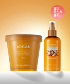 Nature Republic [SET] Argan Essential Large Capacity Hair Pack + No-Wash Treatment (470ml+160ml)
