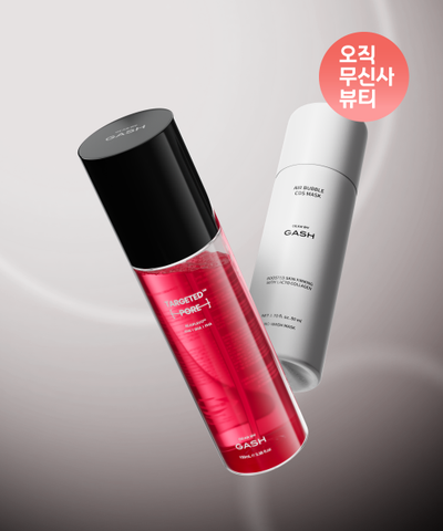 [Pore Elasticity 2 Type Set] 10 Second Air Bubble CDS Mask Pack Lift Boost 80ml (150 servings) + Pore Targeted Toner Pore 100ml