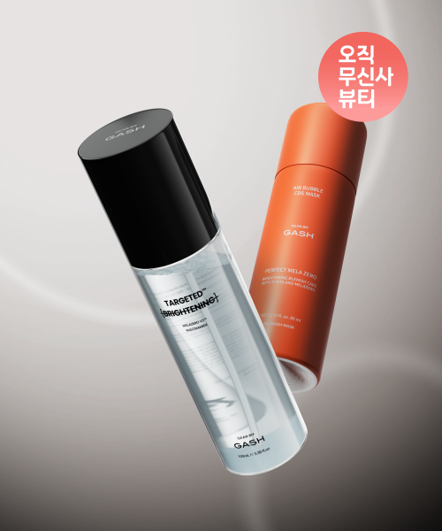 GEAR BY GASH [Special SET for freckles and blemishes] Air Bubble CDS Mask Pack Perfect Mela Zero (150 servings) + Targeted Radiance Toner (100ml)