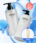 FERNNI Perfume Body Wash Glorious 500ml + Golden Oud Body Lotion 500ml (+Sunscreen free)