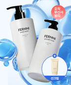 FERNNI Perfume Scalp Care Treatment Set Golden Oud 500ml + White Night 500ml (+ sunscreen included)