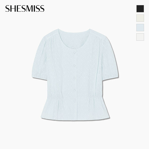 SHESMISS Eyelet lace peplum blouse_SWWBLQ22160