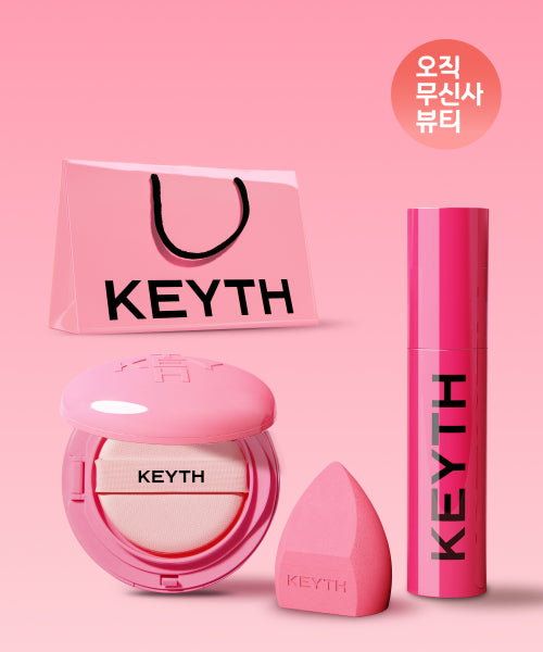 KEYTH KEYTH Cushion Pink Magnet 15g + Tone-Up Primer 20ML