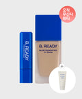BE READY BE READY Lip Balm Set