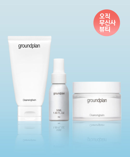 GROUND PLAN GROUND PLAN Cleansing Set 50ml Mist + 90g Balm + 100ml Foam