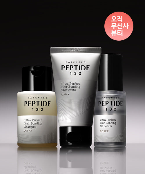 COSRX Peptide-132 Hair Bonding Mini Kit (Oil Serum/Shampoo/Treatment)