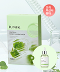iUNIK iUNIK Calming Mask Set with Tea Tree Serum