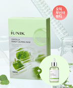 iUNIK iUNIK Calming Mask Set with Tea Tree Serum
