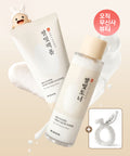 MIZON Rice-colored toner toner 150ML + Rice-colored chewy pack foam 150ML set + rabbit hair band gift
