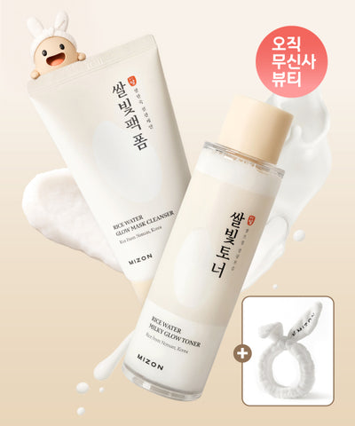 Rice-colored toner toner 150ML + Rice-colored chewy pack foam 150ML set + rabbit hair band gift