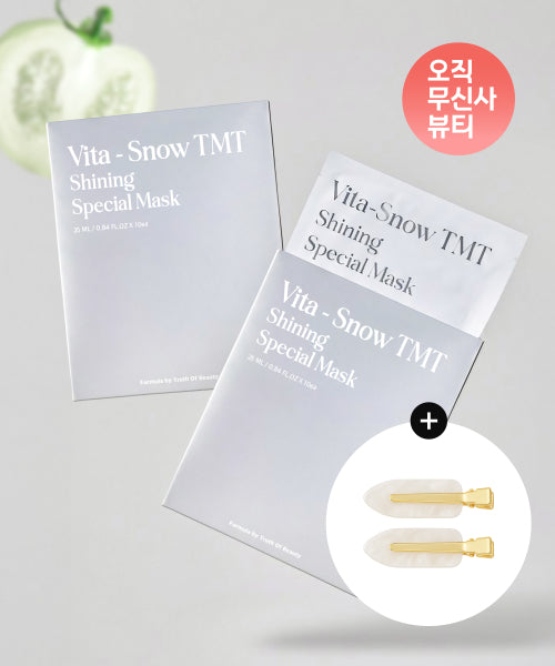 TRUTH OF BEAUTY TRUTH OF BEAUTY Vita Snow Tomato Super Shining Mask 20 sheets