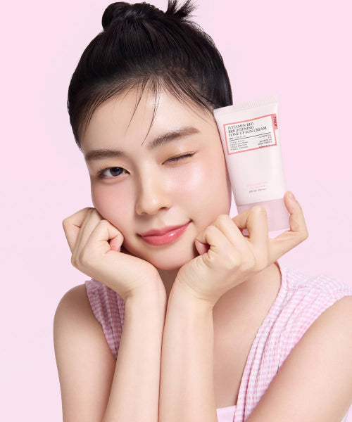 FULLY FULLY Vitamin B12 Radiance Tone-Up Sun Cream 50ml SPF50+