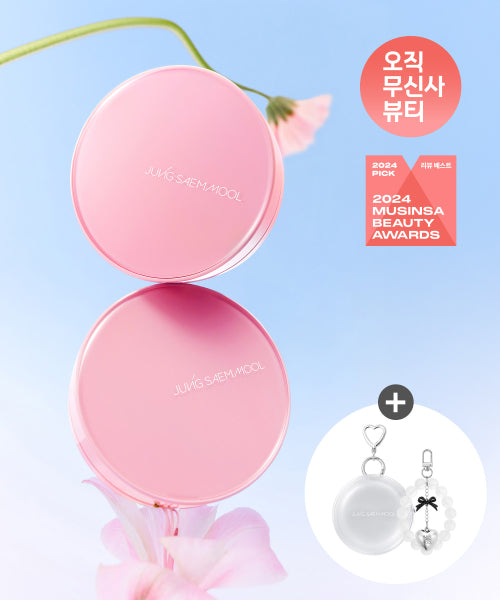 JUNGSAEMMOOL JUNGSAEMMOOL Essential Skin Nuder Cushion (Pink Edition)
