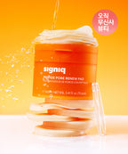 SIGNIQ Peptide Pore Renew Pads 70 pieces