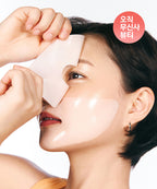 SIGNIQ SIGNIQ Peptide Instant Plumping Mask (3 packs)