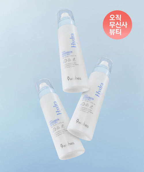 9WISHES [Large Capacity Triple Plan] Hydra Panthetol Barrier Mist 120ml x 3