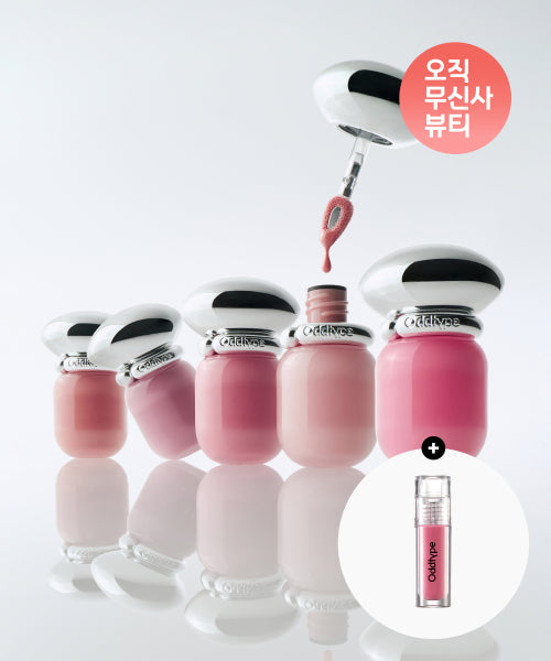 ODDTYPE ODDTYPE Lip Tint Laxi Jelly Tint - 5 Types