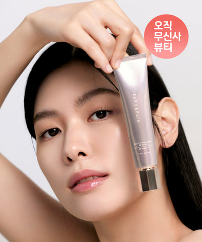 DEARDAHLIA Daily Defense PDRN BB Cream 40ml SPF 40