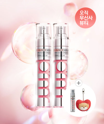 PDRN Naia10 Serum 30g*2pcs special set