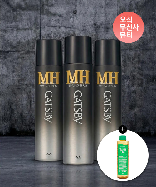 GATSBY Styling large capacity spray matte & hard 300ml