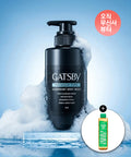 GATSBY Deodorant Body Wash 380ml