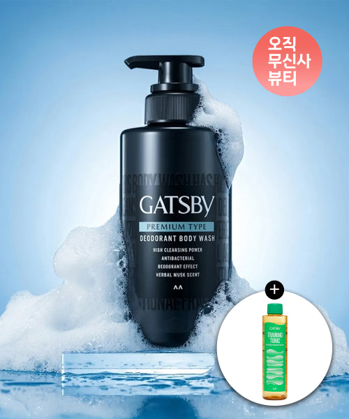 GATSBY Deodorant Body Wash 380ml