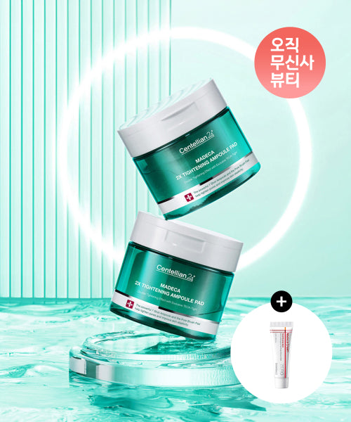 CENTELLIAN24 CENTELLIAN24 Ampoule Pore Elasticity (60 sheets)