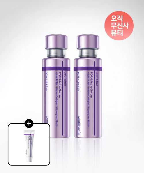 CENTELLIAN24 CENTELLIAN24 PDRN Active Serum 50ml + Tight Lifting Cream 15ml