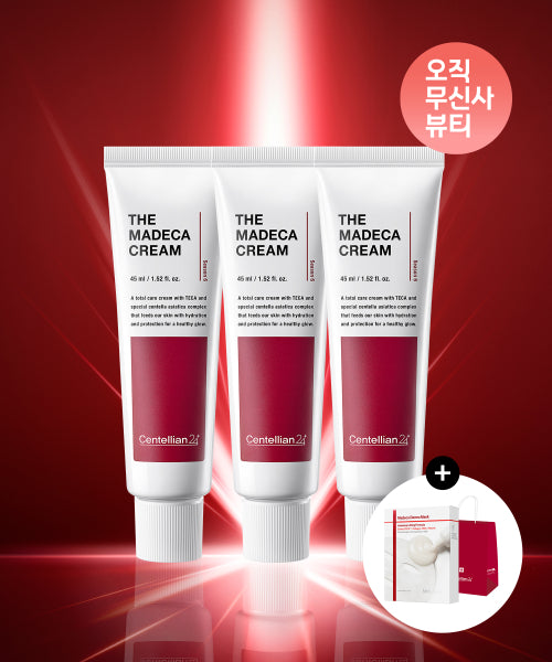 CENTELLIAN24 CENTELLIAN24 Madeca Cream Moisturizing Elasticity Set (45ml x 3)