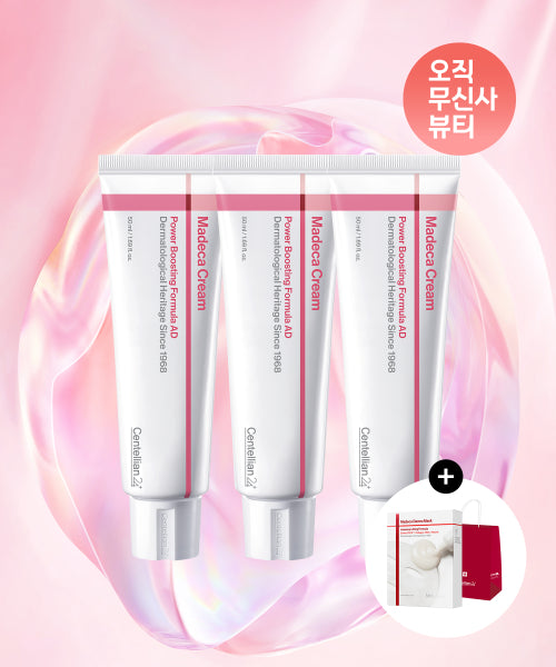 CENTELLIAN24 [Blemish toning SET] 3 Madeca Cream Power Boosting Formula AD 50ml + 10 derma masks (choose 1)