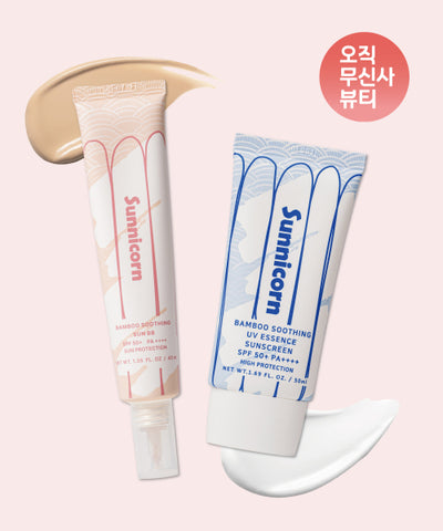 SUNNICORN Bamboo Soothing UV Sun Essence + Sun BB SPF 50